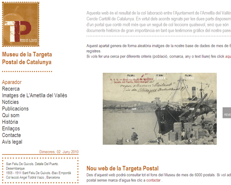 Museu virtual postals de Catalunya